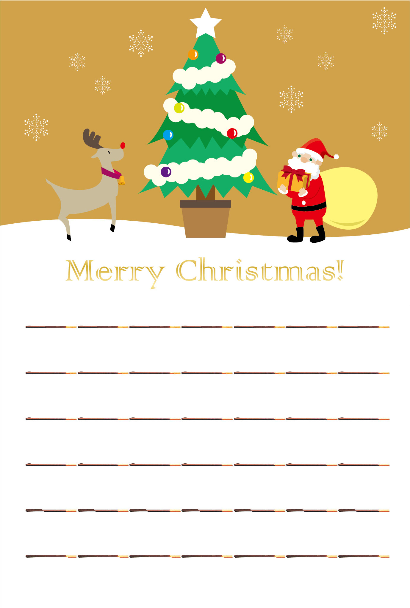 【Merry Christmas / クリスマスカード】