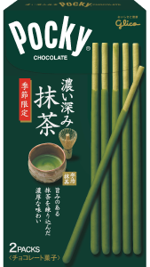 ポッキー<濃い深み抹茶>