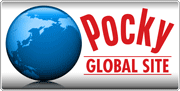 Pocky Global Site