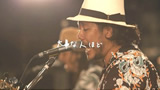モンゴル800