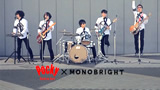 MONOBRIGHT