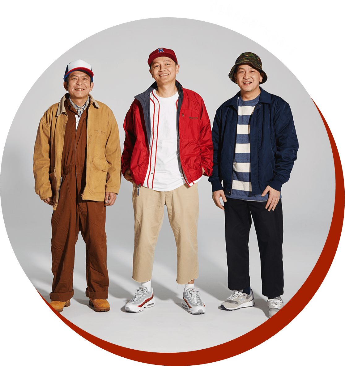 スチャダラパー