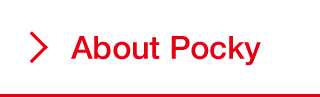 About Pocky