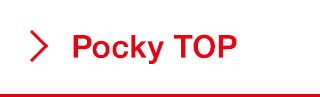 Pocky HOME