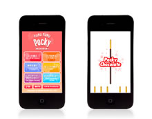 �yiPhone/iPod touch/iPad�p�A�v���z�t���t���|�b�L�[(furufuruPocky)