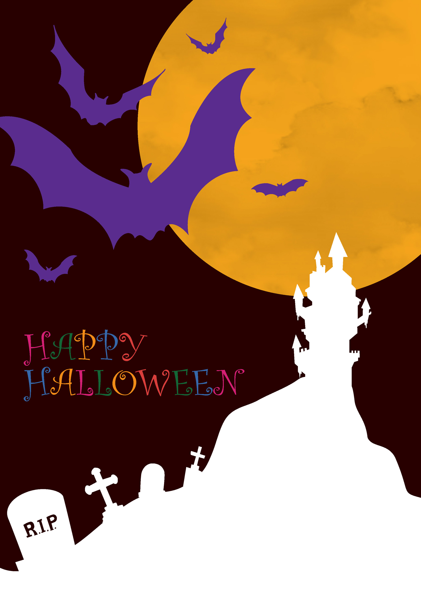 【Halloween / 応援】