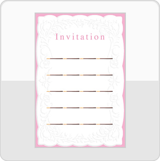 Invitation お誘い