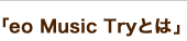 ueo Music TryƂ́v