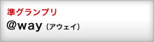 Ov@@wayiAEFCj