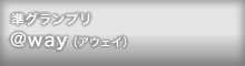 Ov@@wayiAEFCj