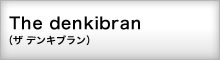 The denkibraniU@fLuj
