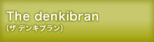 The denkibraniU@fLuj