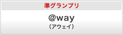 Ov@@wayiAEFCj