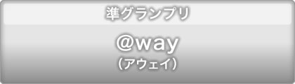 Ov@@wayiAEFCj