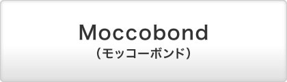 MoccobondibR[{hj