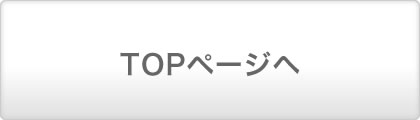 TOPy[W