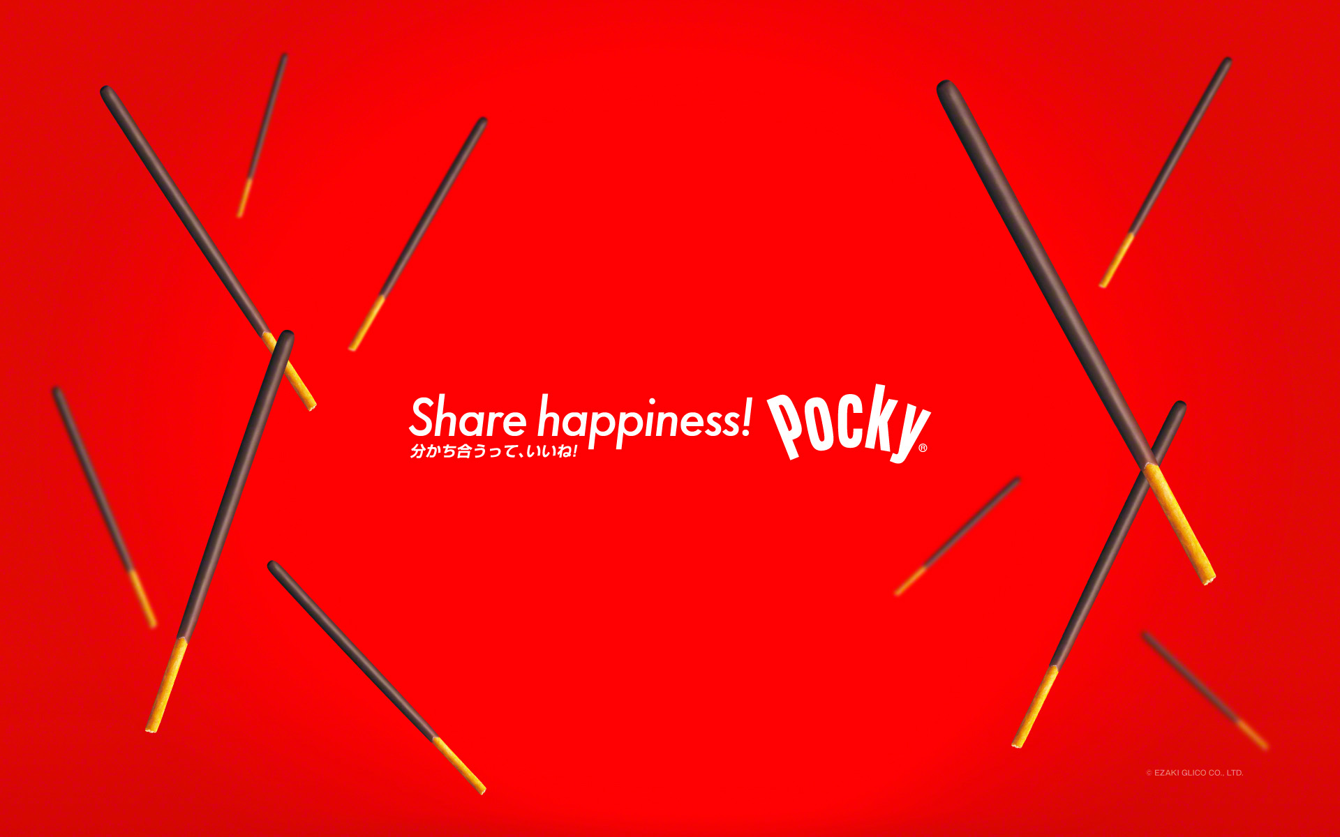 壁紙ダウンロード Pocky