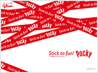 壁紙ダウンロード Pocky Street 壁紙ダウンロード Pocky Street