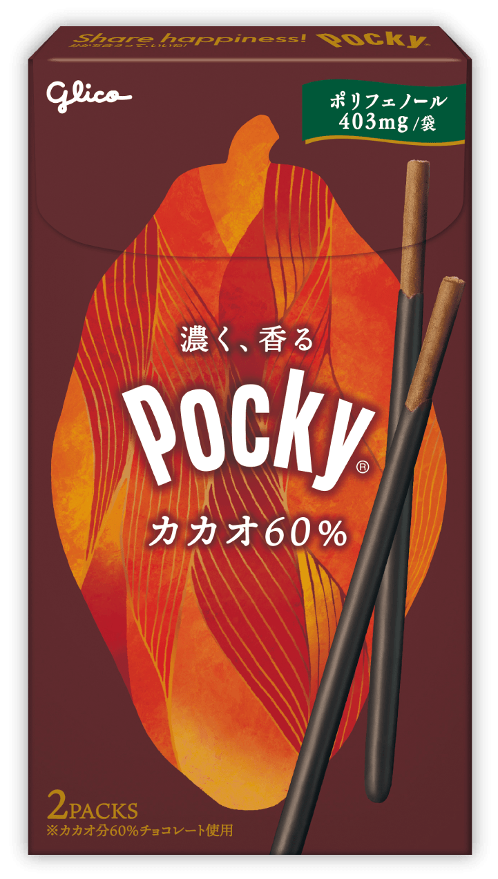 ポッキー