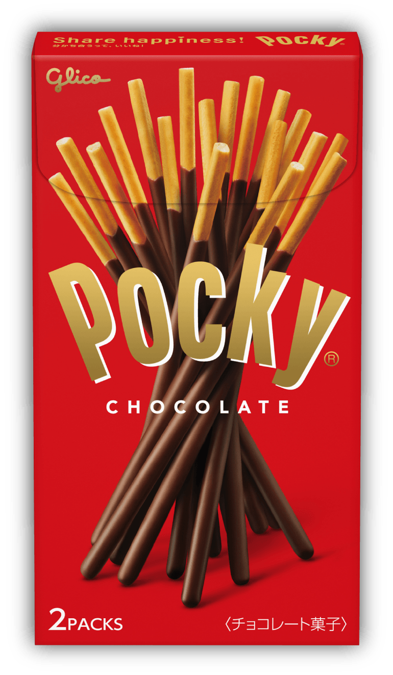 ポッキーチョコレート | Pocky