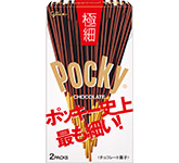 ポッキー＜極細＞