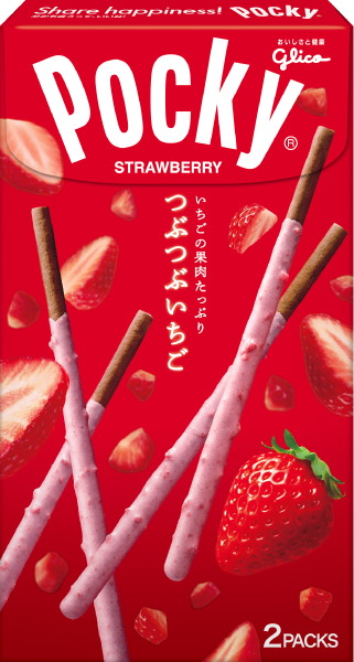 ポッキー商品紹介 Pocky