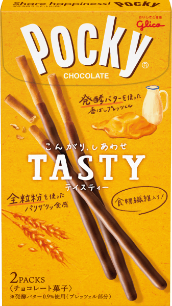 ポッキー商品紹介 Pocky