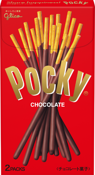 ポッキー商品紹介 Pocky