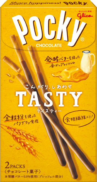 ポッキー商品紹介 | Pocky