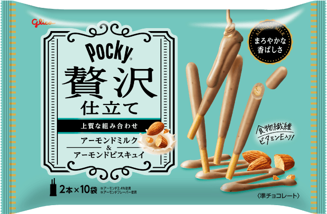 ポッキー 贅沢仕立て＜アーモンドミルク＞