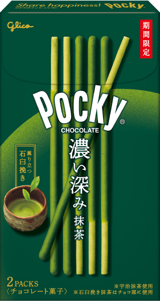 ポッキー＜濃い深み抹茶＞