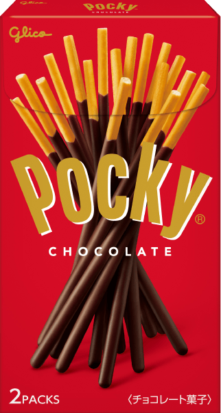 ポッキー様 リクエスト 2点 まとめ商品 カッキー様 リクエスト 2点 まとめ商品 - メルカリ