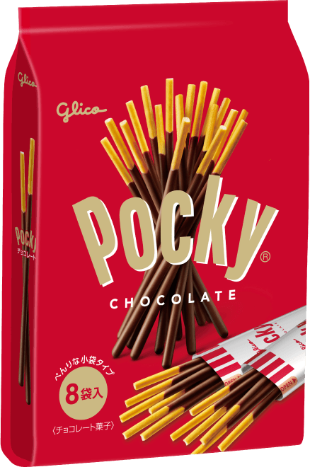ポッキーチョコレート＜8袋＞