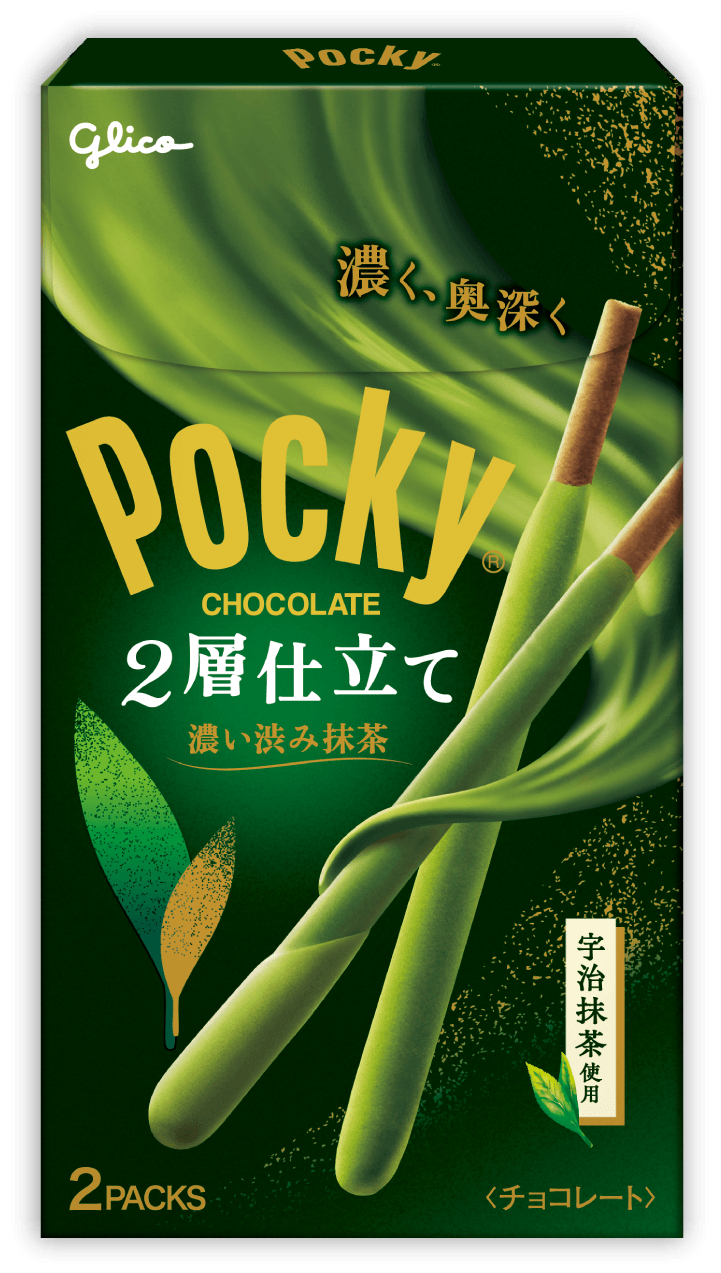 ポッキー
                2層仕立て＜濃い渋み抹茶＞
