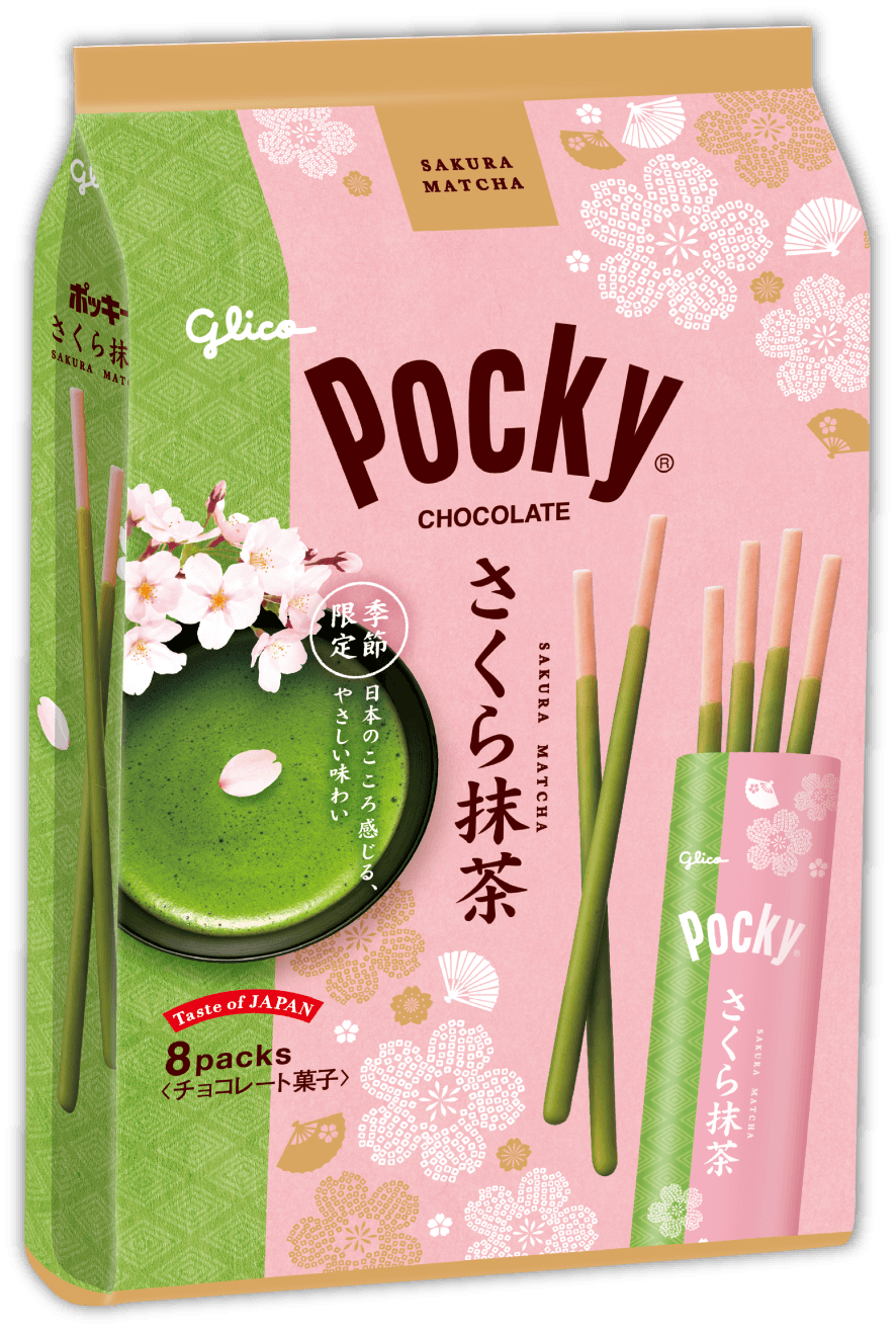 ポッキー さくら抹茶＜8袋＞