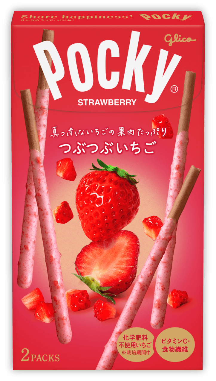つぶつぶいちごポッキー